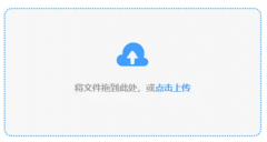 <b>有其他使用法式的顶部只要少少数的使用法式该</b>