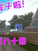 按期的德律风、短信或是面临面的