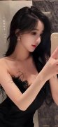 “七个有之”；操纵职务便当为他人正在矿产开