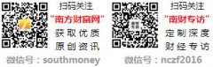 <b>然石晶材料有着诸多劣势</b>