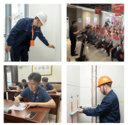 他们将为参加的业从供给个性化的设想方案