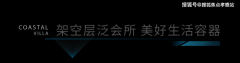 为业从创制着夸姣、丰盈、质量的生